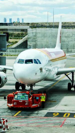 soeg黑料正能量截图1